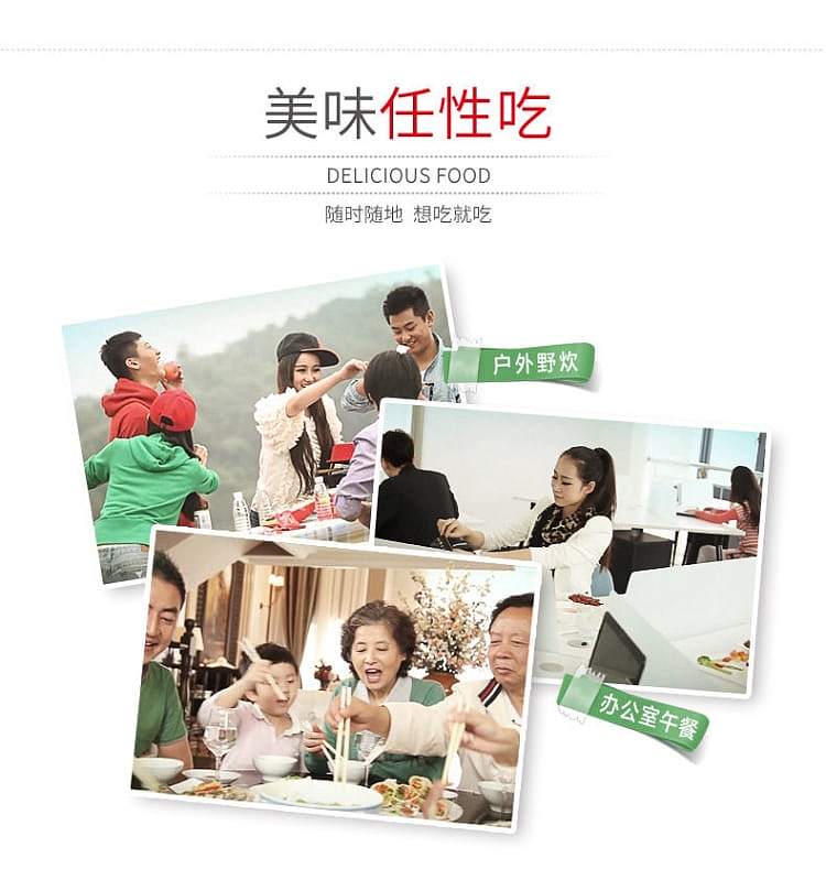 liubao-chili-noodles-individual-10-sachets-100g-9