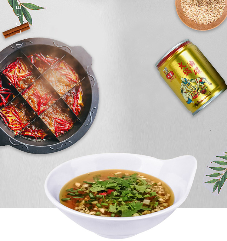 liubao-hotpot-oil-dish-sesame-oil-66ml-2