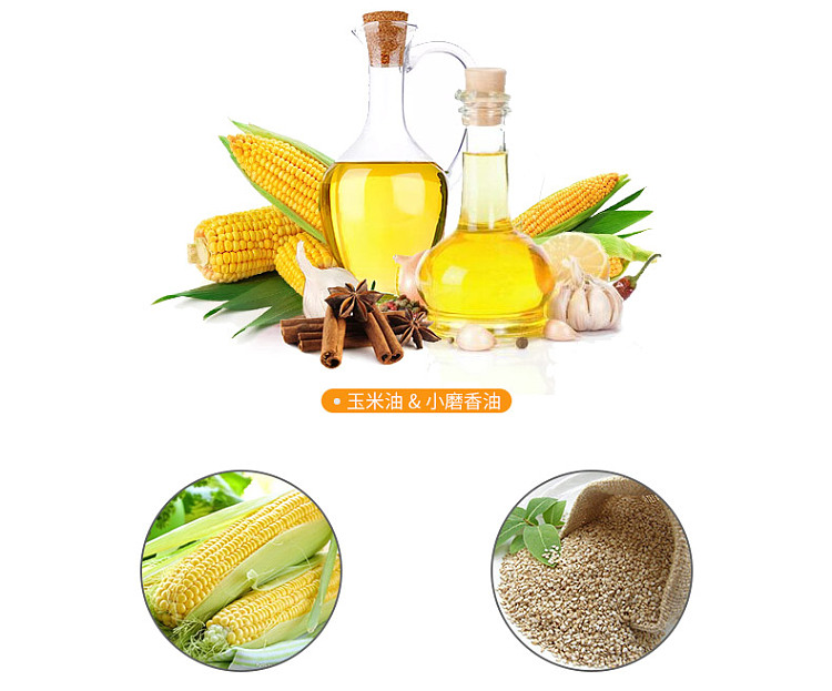 liubao-hotpot-oil-dish-sesame-oil-66ml-5