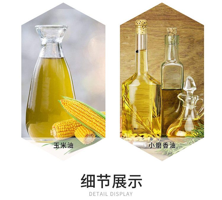 liubao-hotpot-oil-dish-sesame-oil-66ml-6