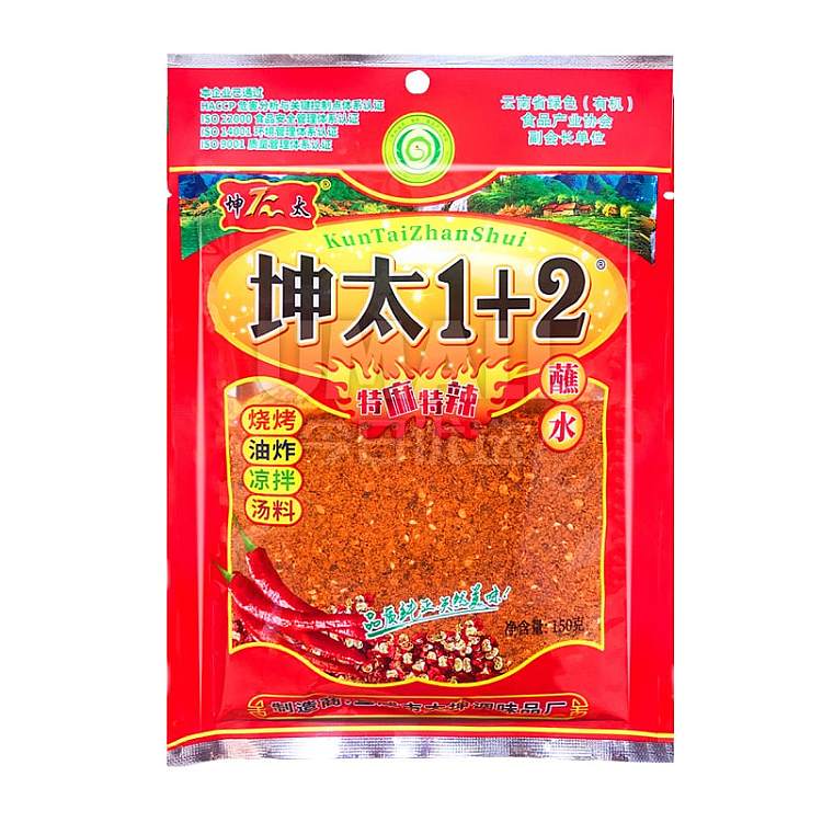 kuntai-spicy-1-2-spicy-dipping-water-chili-powder-150g-1