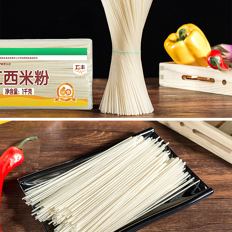le-sui-silk-jiangxi-rice-flour-12mm1kg-8