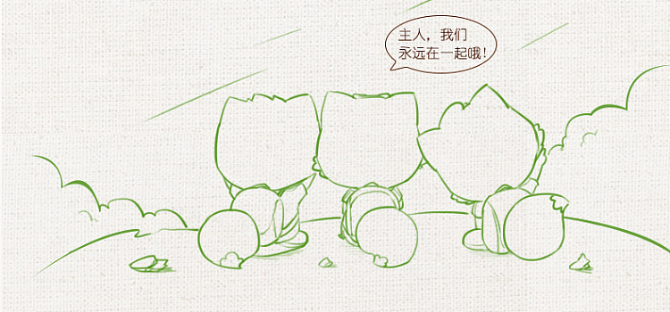 three-squirrels-crab-flavored-melon-seeds-kernels-218g-10