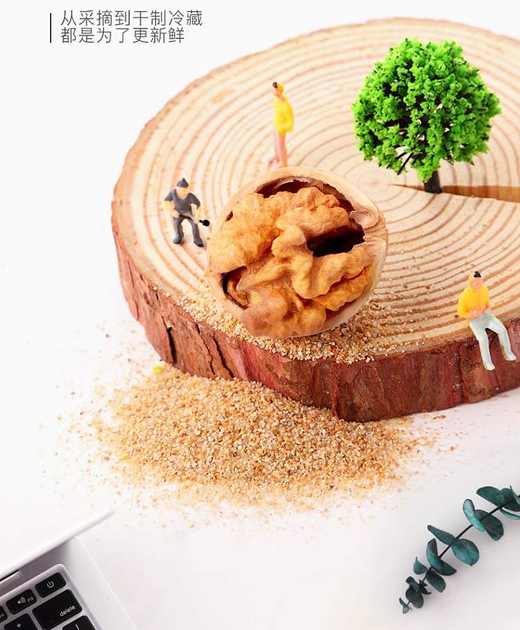 three-squirrels-paper-thin-walnuts-210g-4