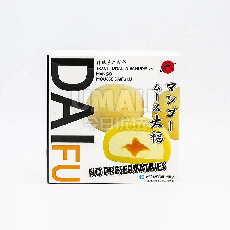 frozen-jun-mango-mousse-daifuku-4pcs-in-200g-discontinued-1