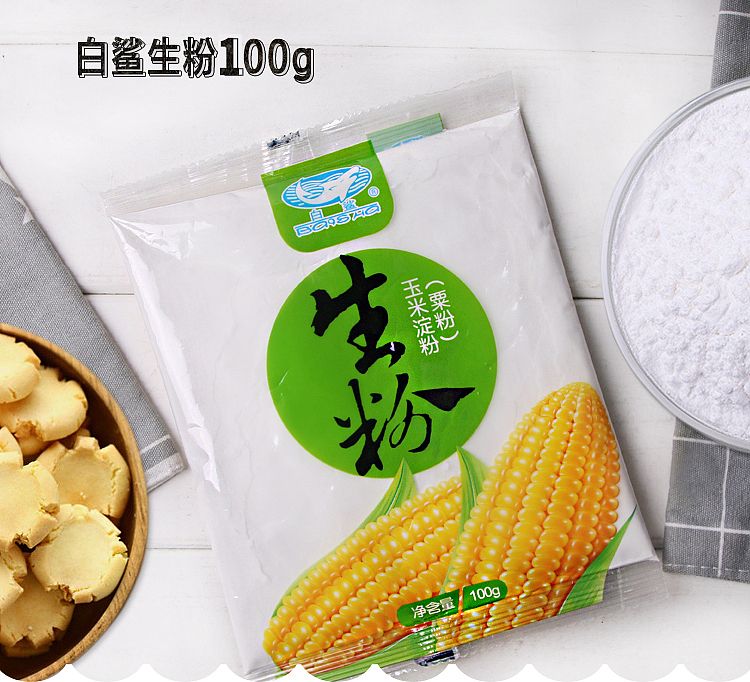 great-white-shark-brand-tapioca-starchcorn-starch-100g-1