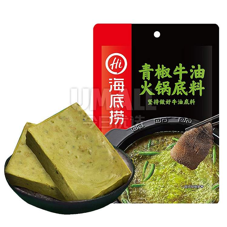haidilao-green-pepper-butter-hot-pot-base-150g-1