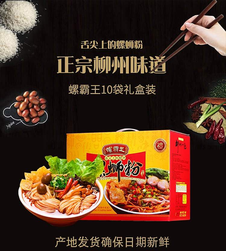 snail-king-snail-powder-280g-1
