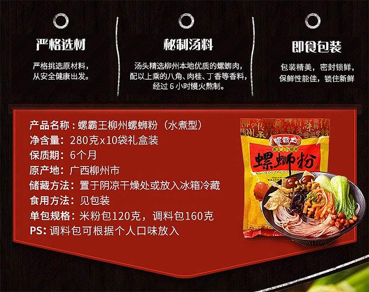 snail-king-snail-powder-280g-2