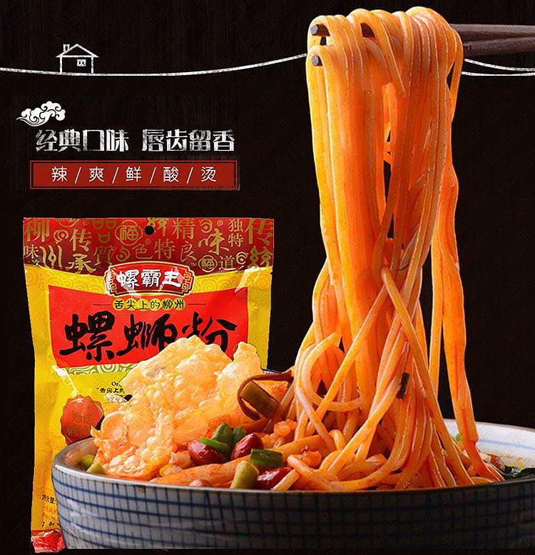 snail-king-snail-powder-280g-4