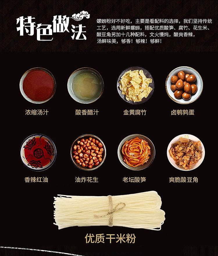 snail-king-snail-powder-280g-5