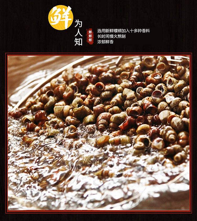 snail-king-snail-powder-280g-8
