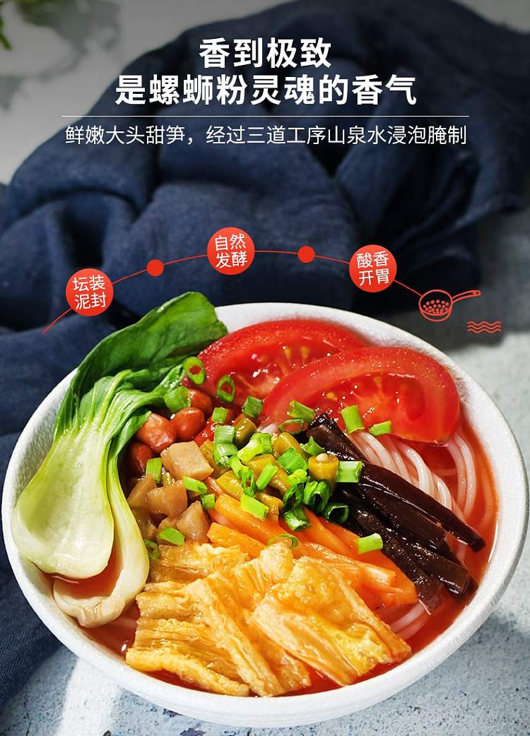 escargot-king-snail-powder-tomato-flavor-306g-4