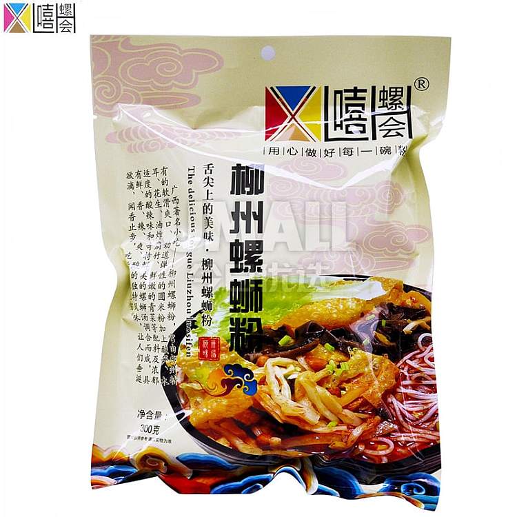 hip-loop-club-liuzhou-snail-noodles-original-300g-1