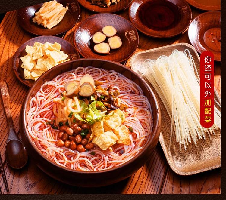 hip-loop-club-thick-snail-noodles-with-marinated-egg-320g-10