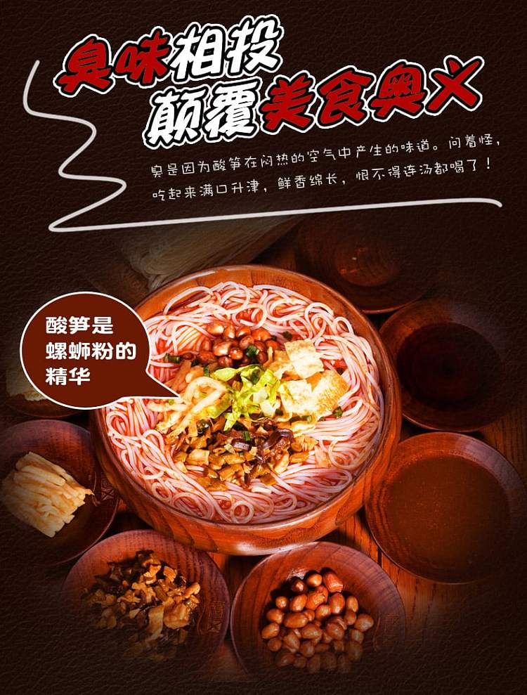 hip-loop-club-thick-snail-noodles-with-marinated-egg-320g-3