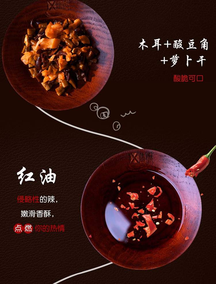 hip-loop-club-thick-snail-noodles-with-marinated-egg-320g-6