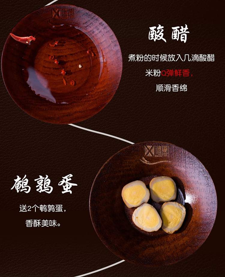 hip-loop-club-thick-snail-noodles-with-marinated-egg-320g-7