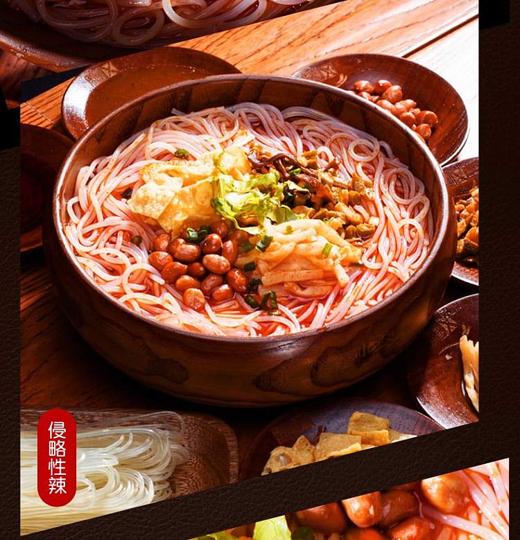 hip-loop-club-thick-snail-noodles-with-marinated-egg-320g-8