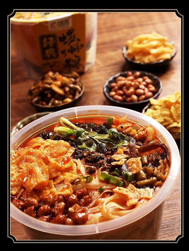 hilo-classic-instant-bowl-packed-snail-rice-noodles-245g-10
