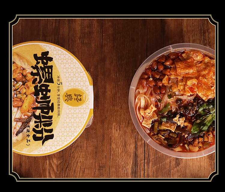 hilo-classic-instant-bowl-packed-snail-rice-noodles-245g-15