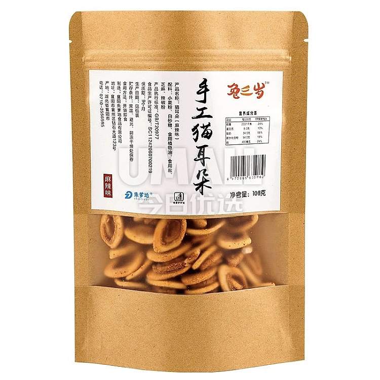 zhu-dadi-cats-ear-spicy-flavor-108g-1