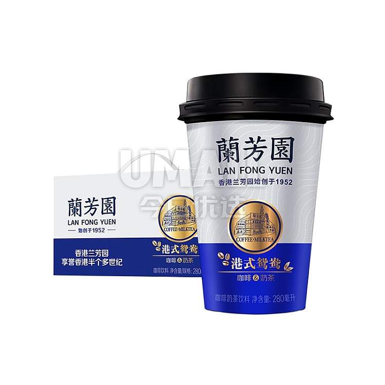 lanfang-yuan-hong-kong-style-yuanyang-milk-tea-280ml-2