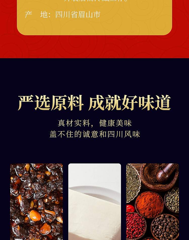 xiaolongkan-butter-hot-pot-base-square-brick-450g-3