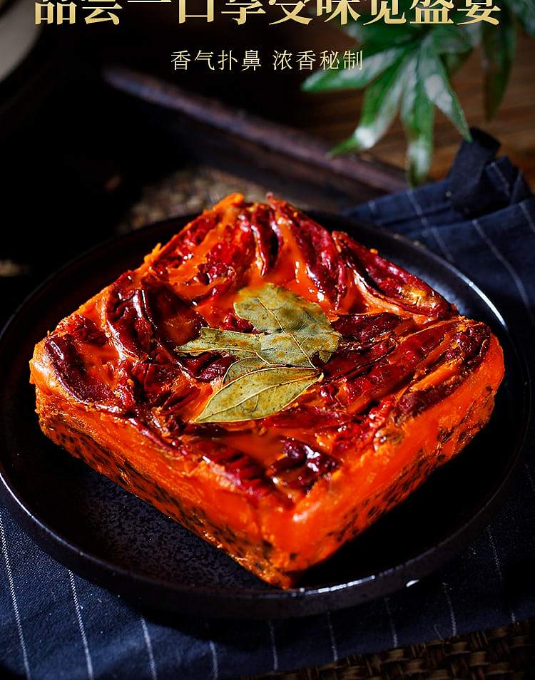 xiaolongkan-butter-hot-pot-base-square-brick-450g-6