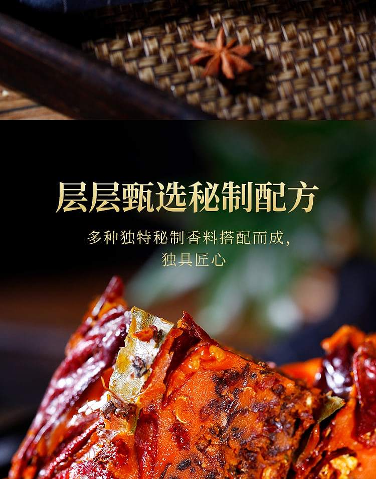 xiaolongkan-butter-hot-pot-base-square-brick-450g-7