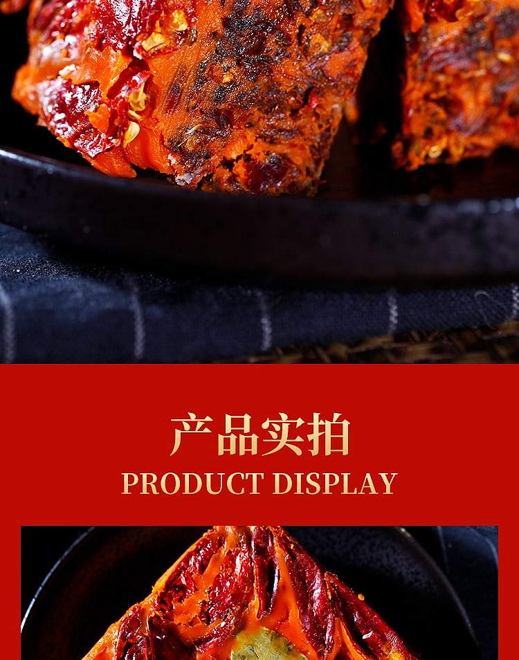 xiaolongkan-butter-hot-pot-base-square-brick-450g-8