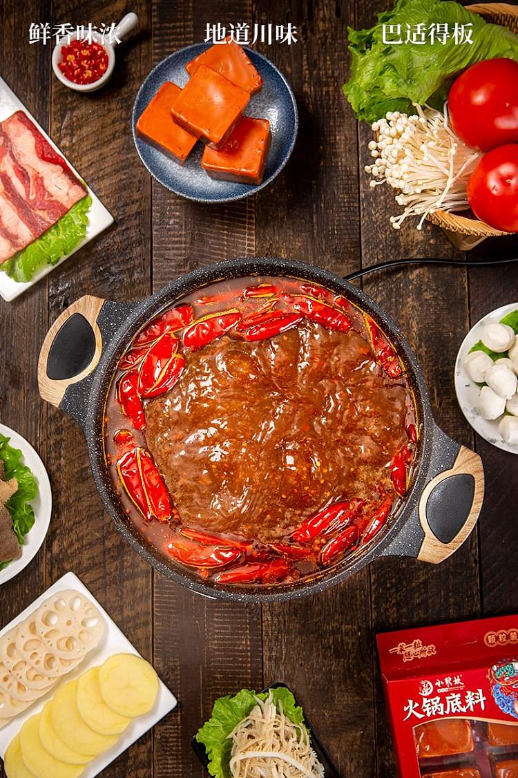 xiaolongkan-4-grains-into-the-hot-pot-base-320g-4
