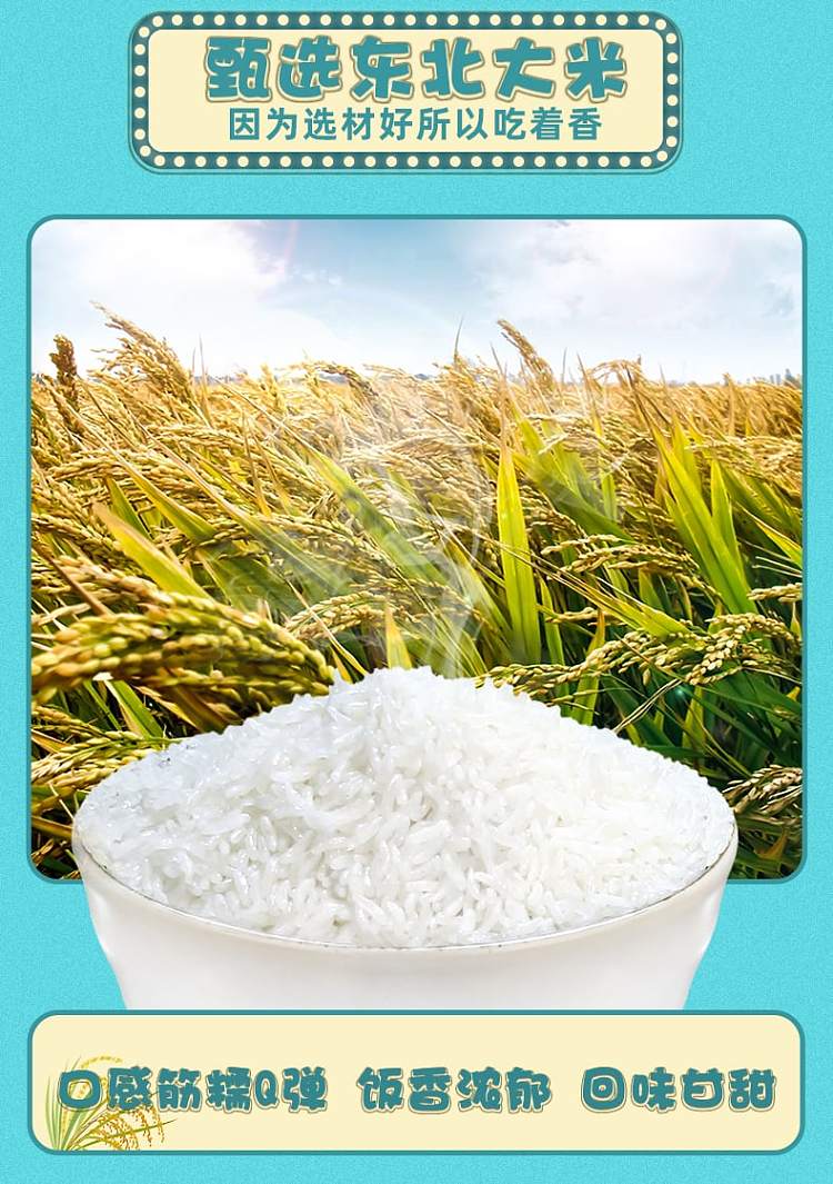 little-soup-jun-self-heating-rice-mushroom-pork-ribs-rice-488g-6
