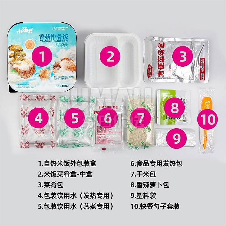 little-soup-jun-self-heating-rice-mushroom-pork-ribs-rice-488g-4