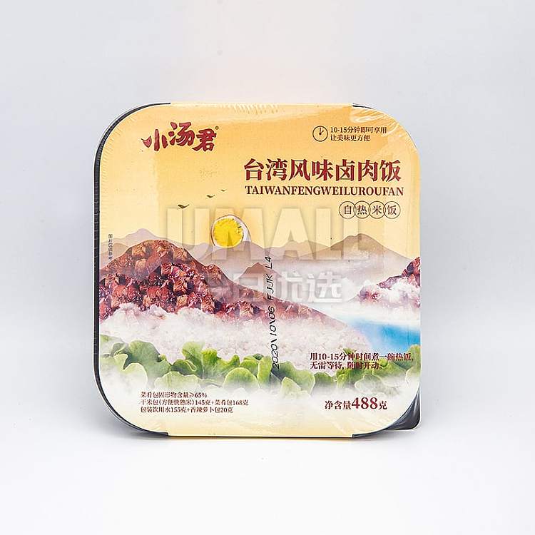 xiao-tang-jun-self-heating-rice-taiwanese-lo-mein-rice-488g-1