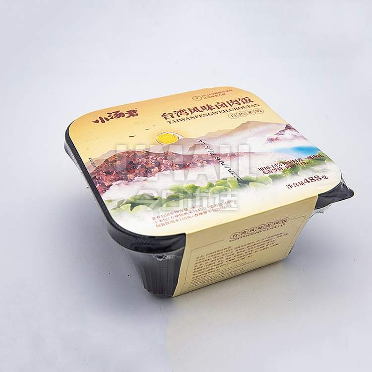 xiao-tang-jun-self-heating-rice-taiwanese-lo-mein-rice-488g-2