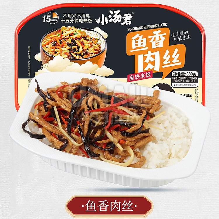 xiao-tangjun-self-heating-rice-shredded-fish-and-pork-rice-380g-1