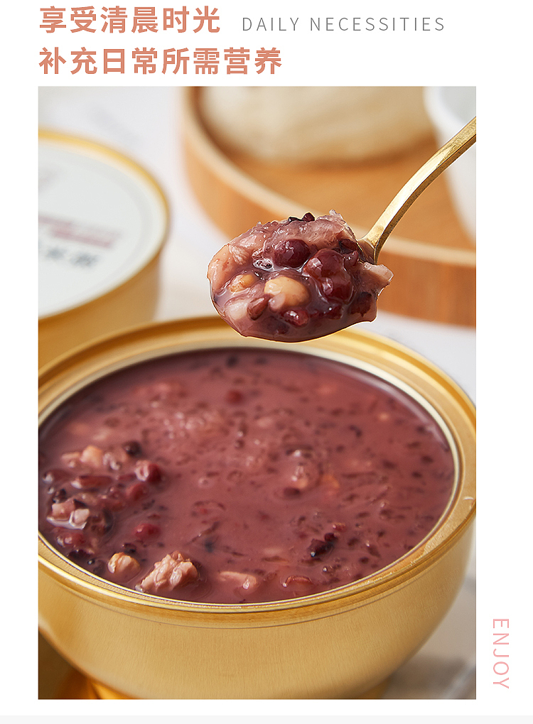 whole-case-twelve-summer-birds-nest-milk-black-rice-porridge-252g6-cans-case-4