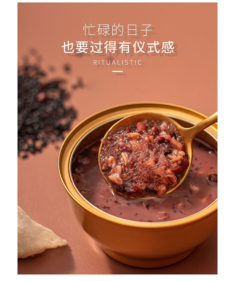 whole-case-twelve-summer-birds-nest-milk-black-rice-porridge-252g6-cans-case-9