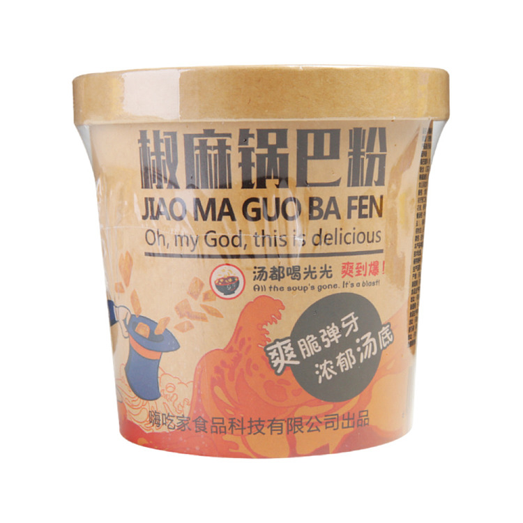 hi-eaters-pepper-and-sesame-potpourri-powder-113g-1