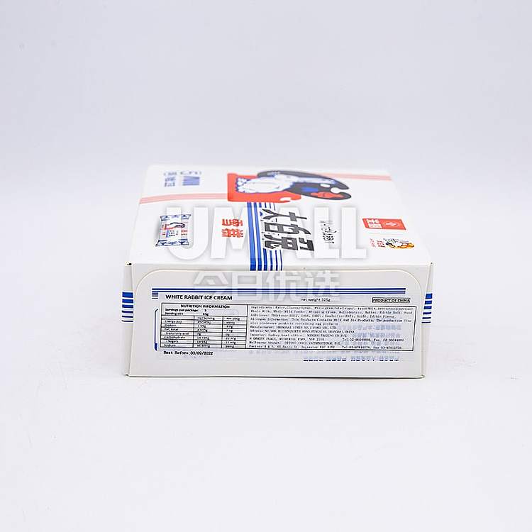 ice-bright-white-rabbit-ice-cream-5pcs-into-325g-2