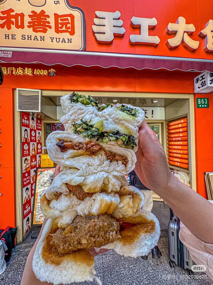 freezewo-sin-yuen-three-fresh-vegetable-buns-12pcs960g-5
