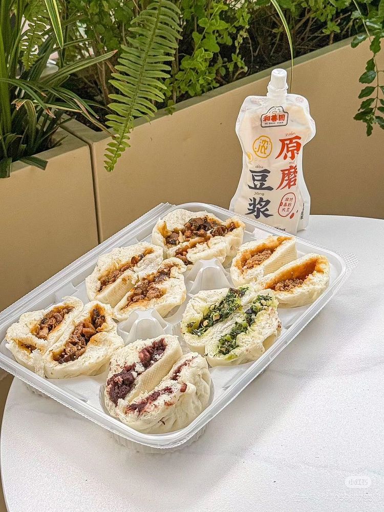 freezewo-sin-yuen-three-fresh-vegetable-buns-12pcs960g-6