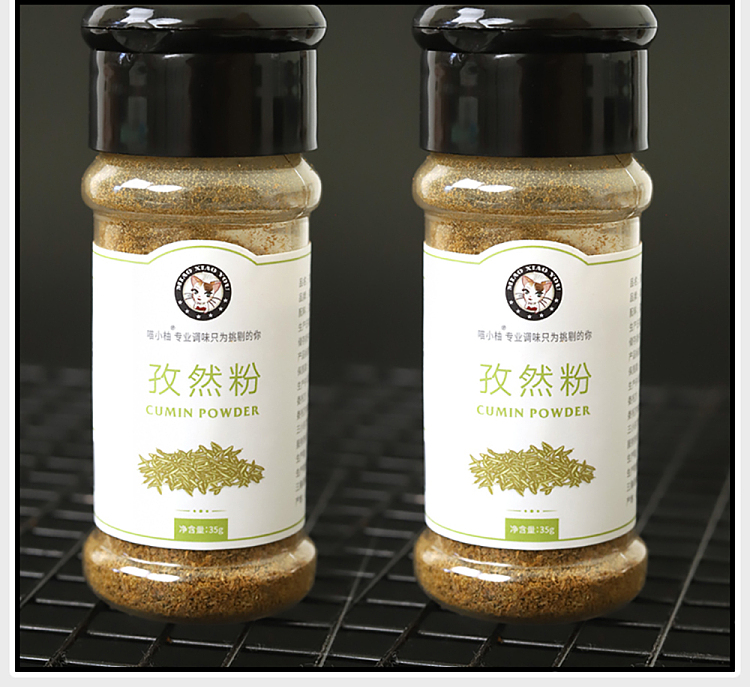 meow-yuzu-bbq-seasoning-cumin-powder-35g-4