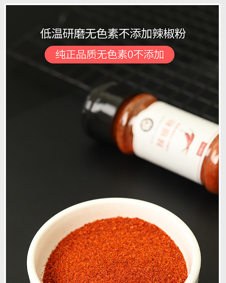 meow-yuzu-bbq-seasoning-chili-powder-35g-1