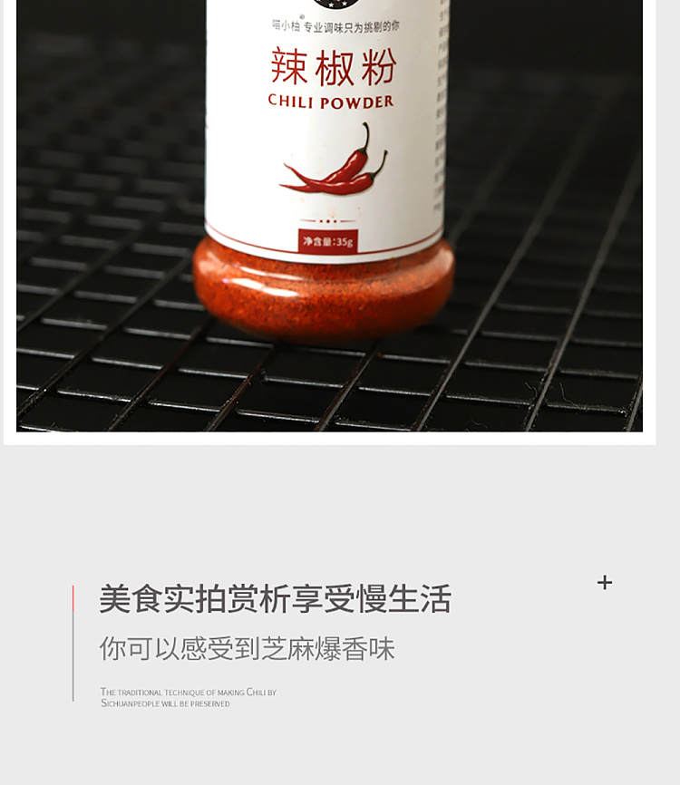 meow-yuzu-bbq-seasoning-chili-powder-35g-10