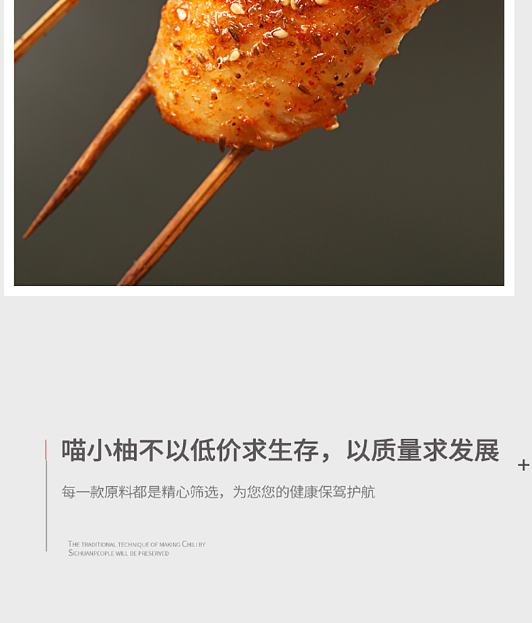 meow-yuzu-bbq-seasoning-chili-powder-35g-12