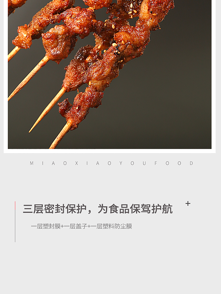 meow-yuzu-bbq-seasoning-chili-powder-35g-14