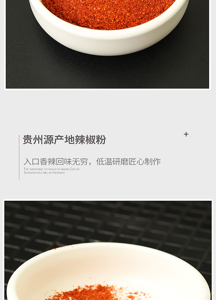 meow-yuzu-bbq-seasoning-chili-powder-35g-2