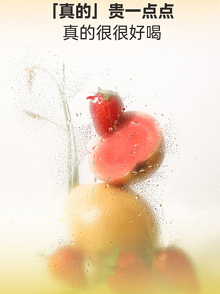 hi-tea-juice-tea-drink-barberry-amber-orchid-flavor-450ml-10